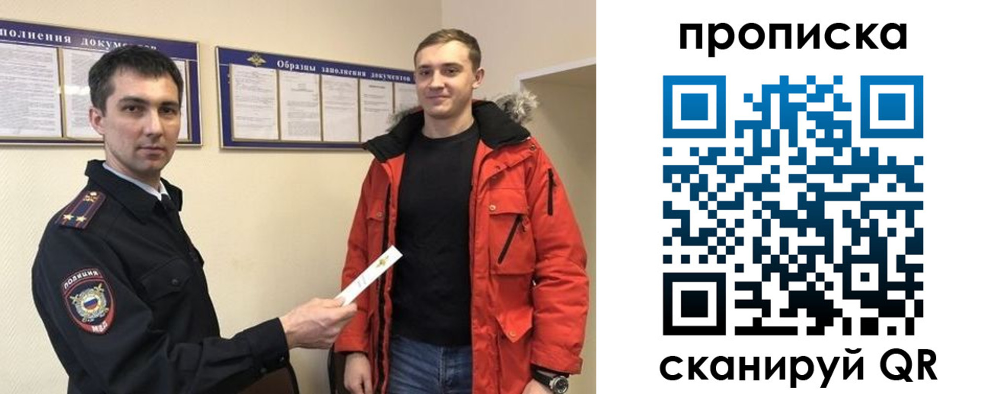 пропишу в квартире в Коммунаре