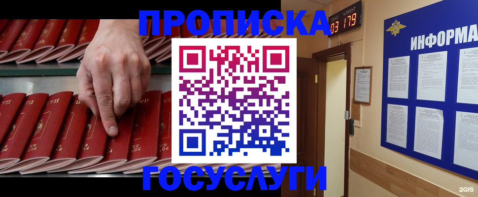форма 3 в Коммунаре